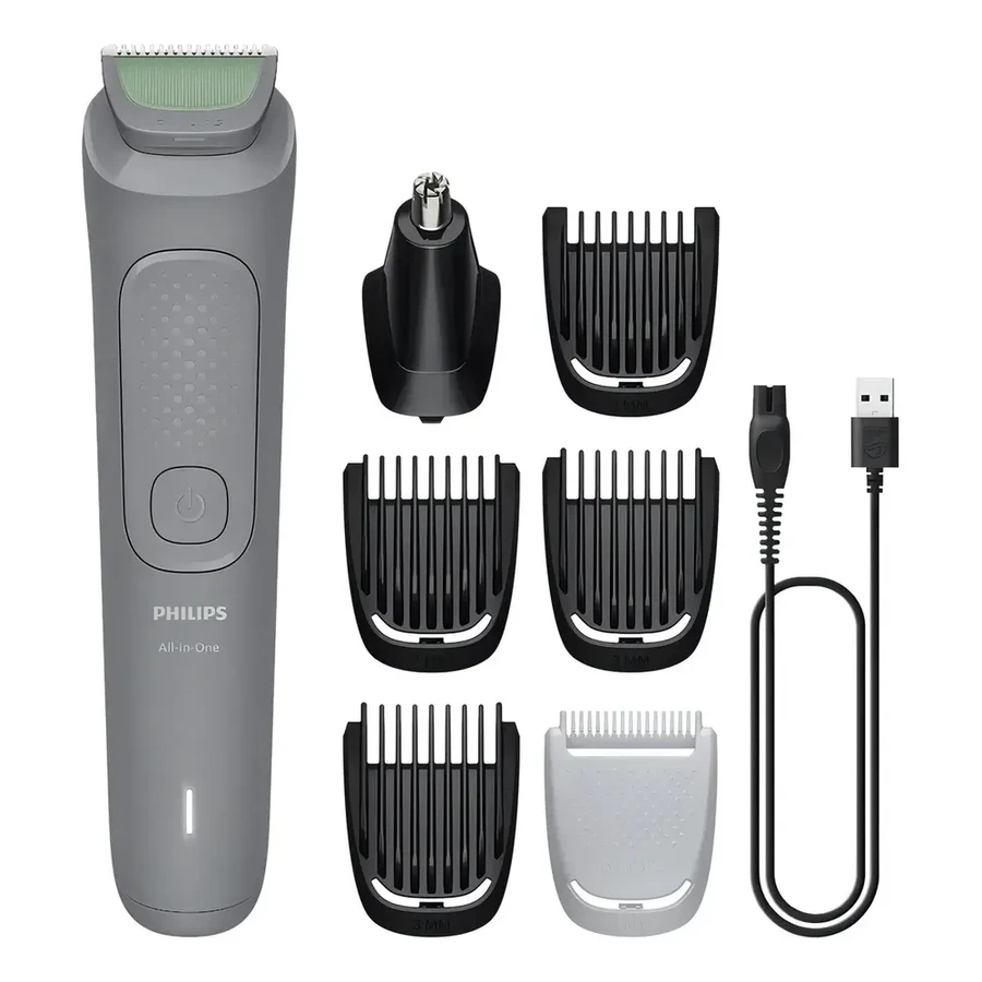 Philips — Philips Multigroom MG3911/15: el all-in-one con 7 accesorios que resuelve todo